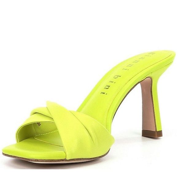 Gianni Bini Shoes - NWT Gianni Bini Emberie Twisted Band Dress Sandals